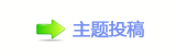 《六姊妹》曝何家共济版预告 笑泪交织解构时代亲情关系