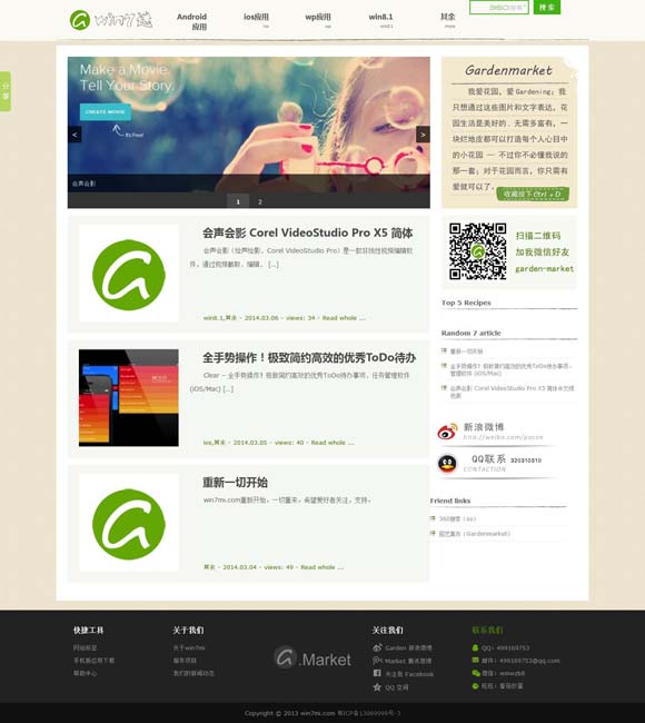 tklp 《六姊妹》曝何家共济版预告 笑泪交织解构时代亲情关系